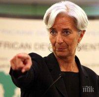 Лагард: МВФ е на „прилично разстояние“ от програмата за Гърция
