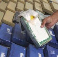 Скандал! Директорът на венецуелското бюро на Интерпол е бил обвинен в търговия с наркотици