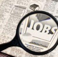Намалява безработицата в еврозоната