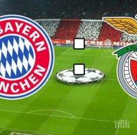 Байерн ще се опита да спре полета на лисабонските 