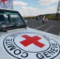 Международният комитет на Червения кръст е готов да посредничи в Нагорни Карабах