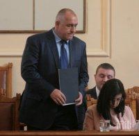 Борисов освободи от длъжност заместник-министъра на образованието проф. Николай Денков