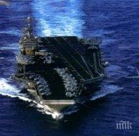 Военни кораби на различни страни наситиха Южнокитайско море