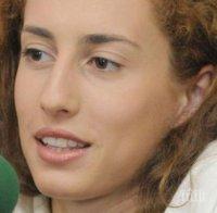 Маевска: Случи се малък инцидент, но се надявам до Световната купа в София да съм добре