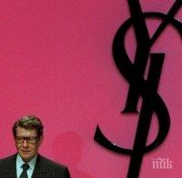 Антъни Вакарело е новият креативен директор на 