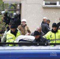 САМО В ПИК! ЖЕСТОКА ДРАМА В 