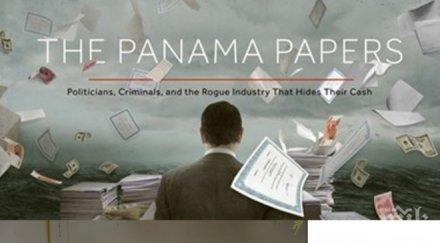 разкрития мръсните пари политиците дърпа конците мосак фонсека помогнала световните лидери офшорките