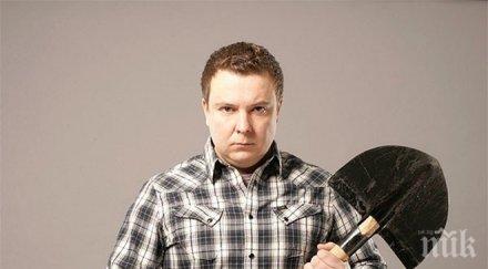 пик актьор комиците паркира нагло пие бира центъра софия снимка