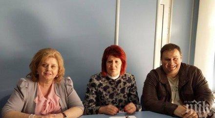 емил радев допускаме гета париж брюксел