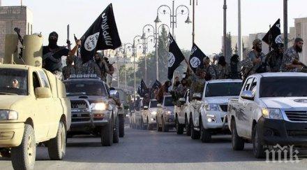 финансовата криза настигна ислямска държава