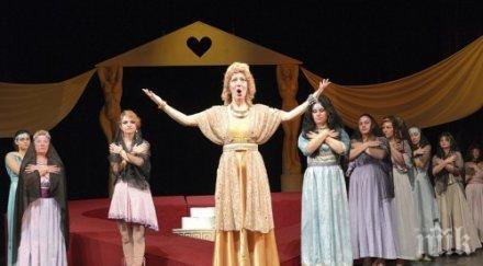 хубавата елена гостува хасково страстната седмица