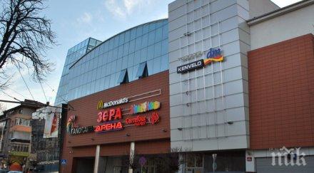 строежът втория мол велико търново стигна страсбург