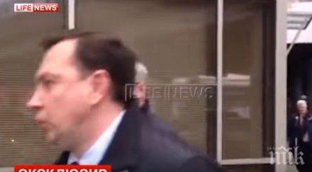 михаил касянов върна венеция домашното порно вижте пелтечи съпругата видео