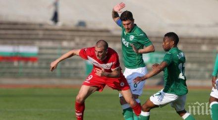 блокират цял квартал стара загора дербито цска берое