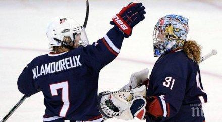 щатите защитиха световната титла хокей лед дамите