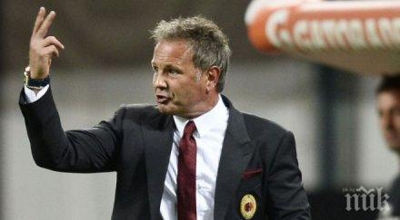 милан изхвърля михайлович загуба ювентус