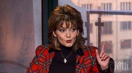 империята отвръща удара