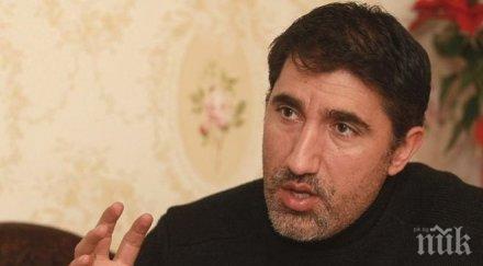 горещи страсти певица платила хонорар баршар рахал секс снимка