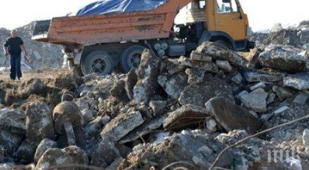 кметска заповед определя местата изхвърляне отпадъци козлодуй