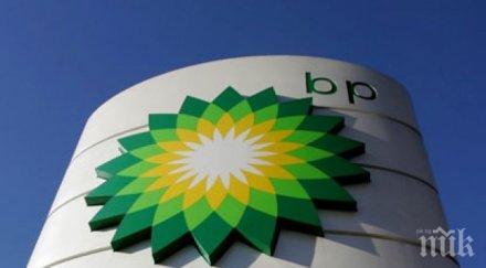 бритиш петролиум заплати млрд долара обезщетение сащ разлива мексиканския залив 2010