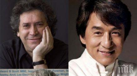 холивуд тресе кинозвезди замесени панамските документи