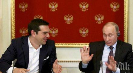 гърция покани официално путин посети страната