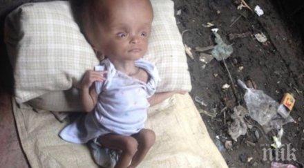 жена намира изоставено бебе купчина боклук години късно бебето неразпознаваемо