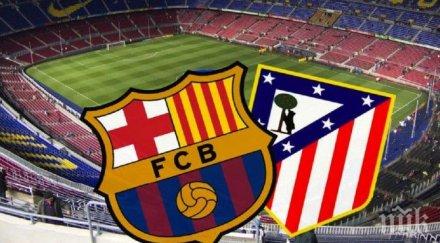 две години късно отново барселона атлетико мадрид четвъртфинал