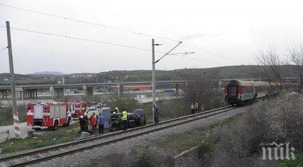 комисия решава бъдещето прелеза село бело поле