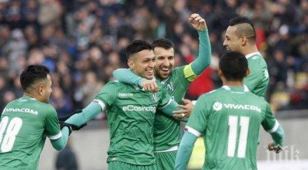 попълнения лудогорец атаката шампионска лига