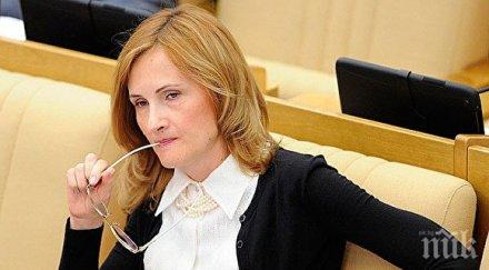 руската дума атаки силния държавен лидер