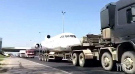 самолет магистрала тракия