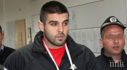 съдят мма боеца сюрен нанасяне три леки телесни повреди