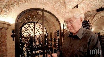 милиардер разпродава колекция вина очаква печалба млн долара