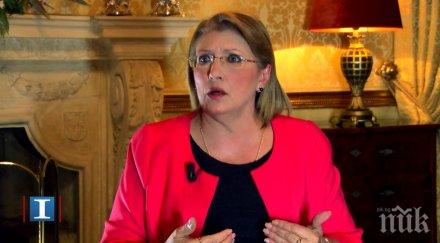 президентът малта мари луис колейро прека пристига работно посещение