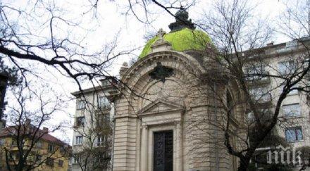 димитър пиронков оценено достойнство мястото александър батенберг българската история