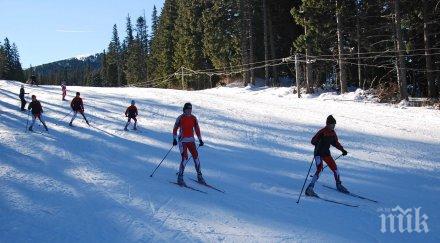 радост скиорите сезонът боровец продължава сняг слънце