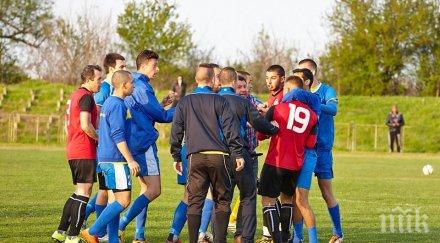 екшън порно актьорът евроколеж участва страшно меле време мач снимки