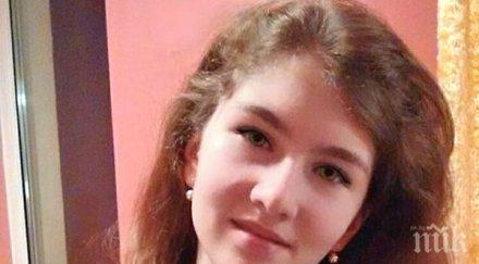 седмокласничката маргарита караиванова стана първа пет областни олимпиади