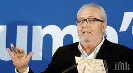 председателят пасе педро аграмунт призова страните конфликта нагорни карабах проявят сдържаност