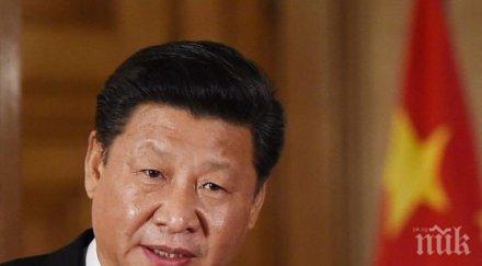 китай блокира всички съобщения панамските досиета