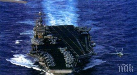 военни кораби различни страни наситиха южнокитайско море