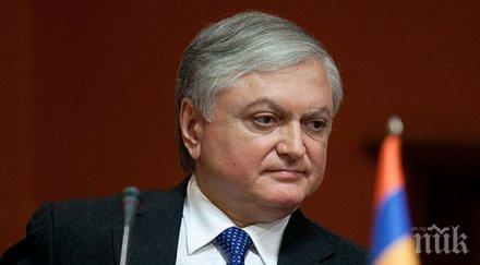 външният министър армения провел телефонни разговори относно ситуацията нагорни карабах