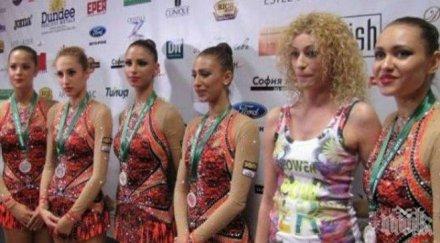 ананиева направим всичко необходимо възстановяването михаела