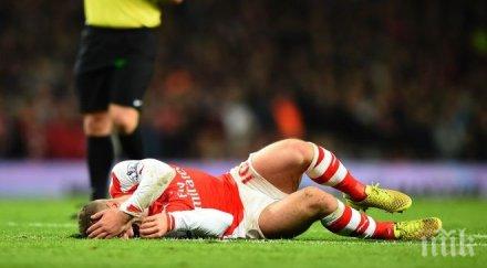 арестуваха звезда арсенал бой заведение