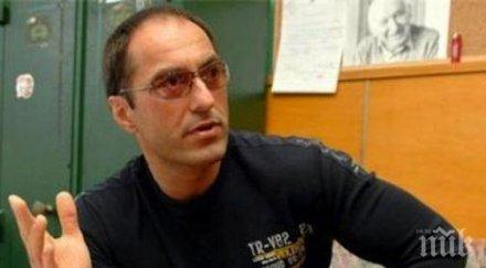 сас решава ареста обвинения двойното убийство ботевград