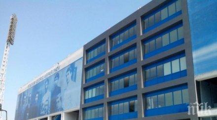 истерия сред левскарите заради сектор