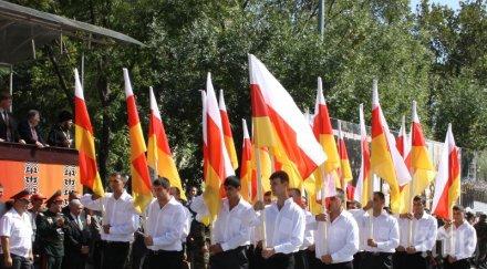 година проведен референдум обединяване русия южна осетия