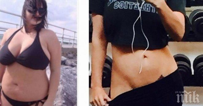 Когато нейният приятел я изхвърли от колата, тя загубва всичко и изпада в шок. Година по-късно стъпва отново на краката си...