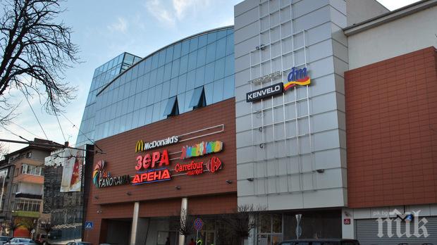 Строежът на втория мол на Велико Търново стигна до Страсбург